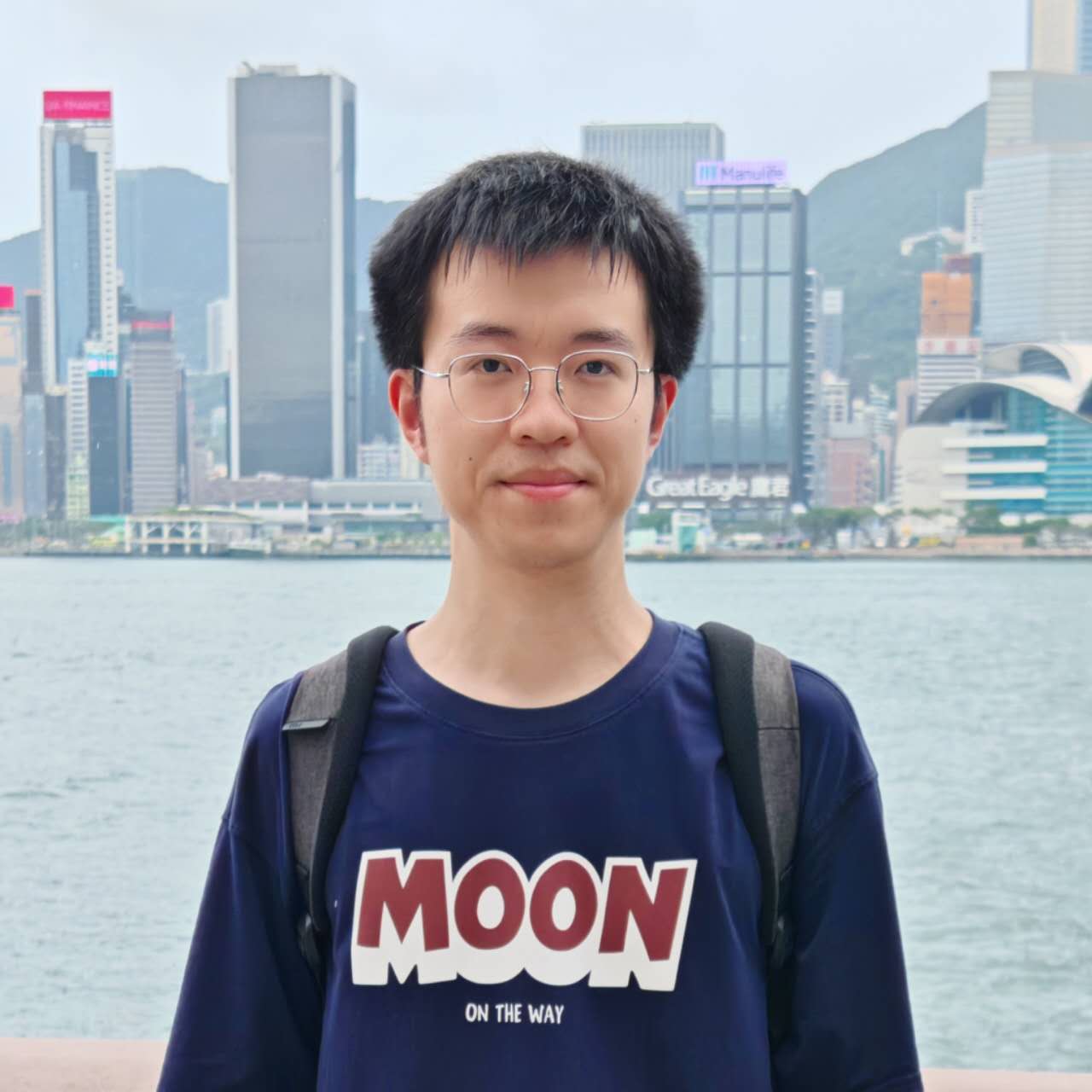 Haifan Gong Headshot